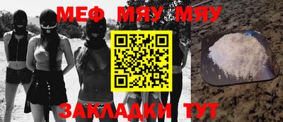 кокаин VHQ Тулун