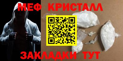кокаин VHQ Тулун