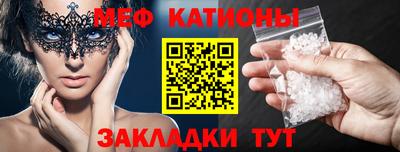 кокаин VHQ Тулун