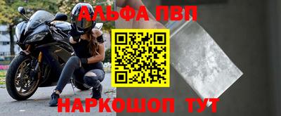 кокаин VHQ Тулун