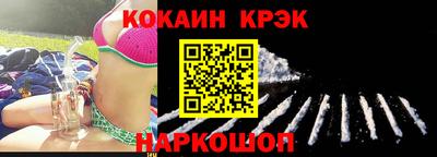 первитин Уссурийск