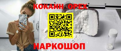 метадон Туймазы