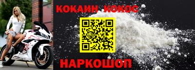 скорость mdpv Усть-Джегута