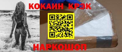 метадон Туймазы