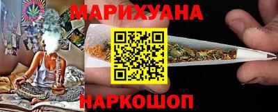кокаин VHQ Тулун