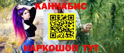 первитин Уссурийск