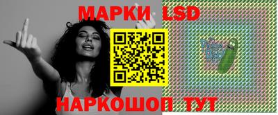 метадон Туймазы