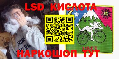 кокаин VHQ Тулун