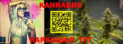 кокаин VHQ Тулун