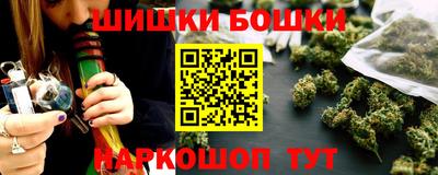 твердый Усть-Илимск