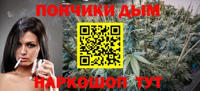 скорость mdpv Усть-Джегута