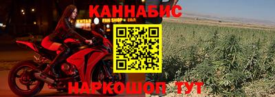 молекула духа Тула