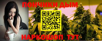 кокаин VHQ Тулун