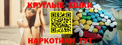 кокаин VHQ Тулун