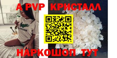 метадон Туймазы