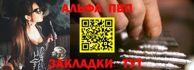 метадон Туймазы
