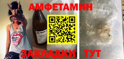 твердый Усть-Илимск