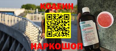 скорость mdpv Усть-Джегута