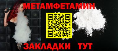 твердый Усть-Илимск