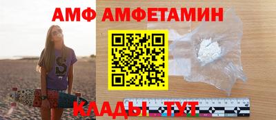 твердый Усть-Илимск