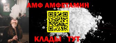 кокаин VHQ Тулун