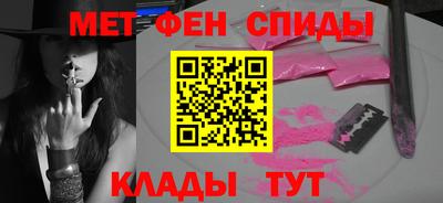 метадон Туймазы