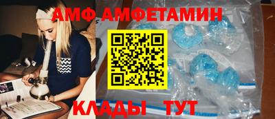 скорость mdpv Усть-Джегута