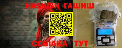 метадон Туймазы
