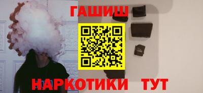 метадон Туймазы