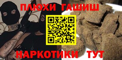 метадон Туймазы