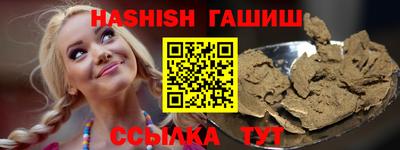 метадон Туймазы
