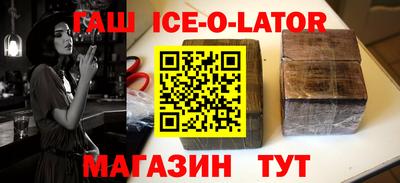 кокаин VHQ Тулун