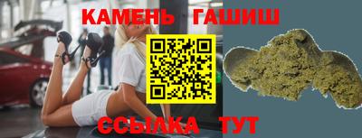 кокаин VHQ Тулун