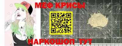 метадон Туймазы